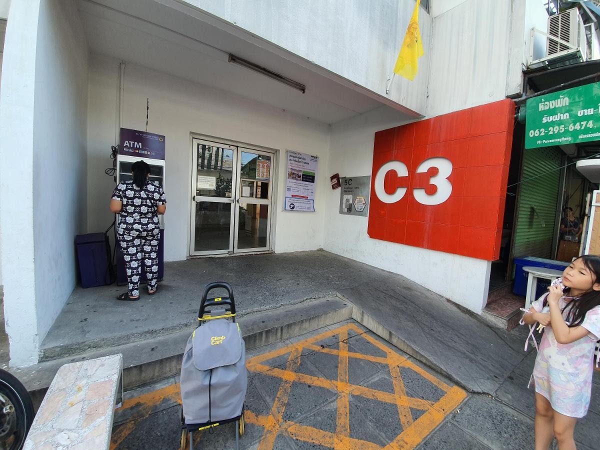 Great Location At Impact Arena Muang Thong Thani C3 Pak Kret Eksteriør billede